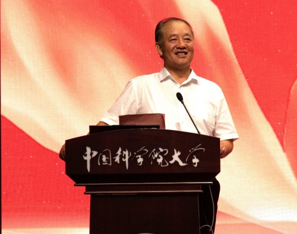 公司举办2024级新